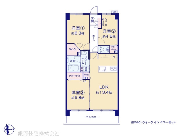 G00374932 東京都板橋区蓮根２丁目 中古マンション 5499万円【間取図】