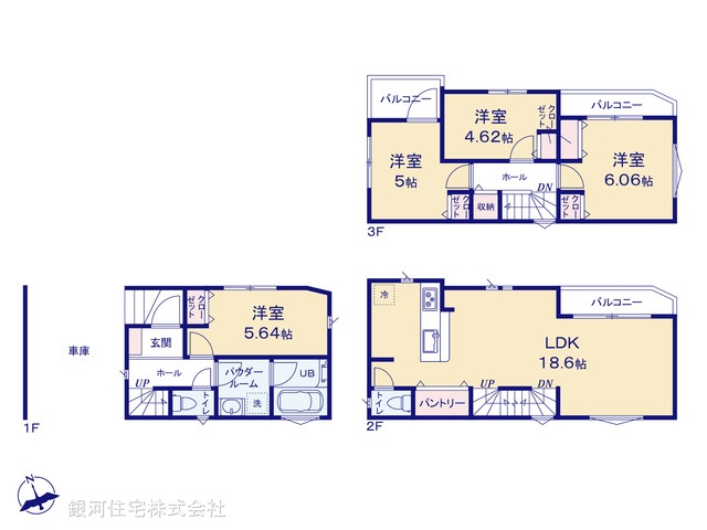 G00374934 神奈川県藤沢市藤沢１丁目 新築一戸建て 5180万円【間取図】
