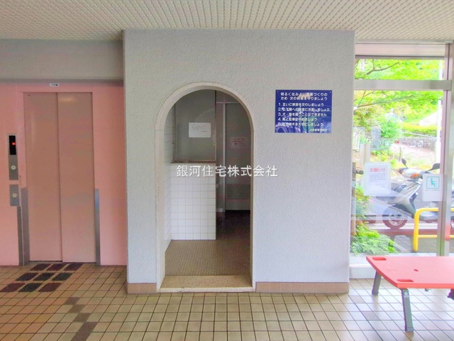 G00374943 神奈川県座間市入谷東２丁目 中古マンション 1599万円 専有面積69.30m² (約20.96坪) 間取り３ＬＤＫ 所在階8階 築年月1979年02月(築46年)【外観10】