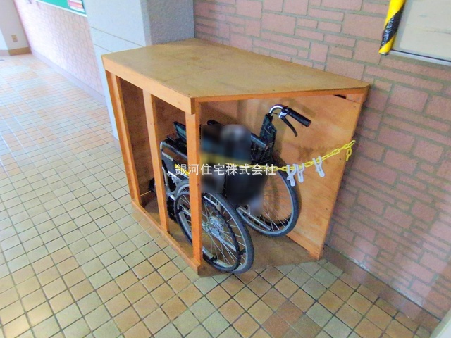 G00374943 神奈川県座間市入谷東２丁目 中古マンション 1599万円 専有面積69.30m² (約20.96坪) 間取り３ＬＤＫ 所在階8階 築年月1979年02月(築46年)【外観14】