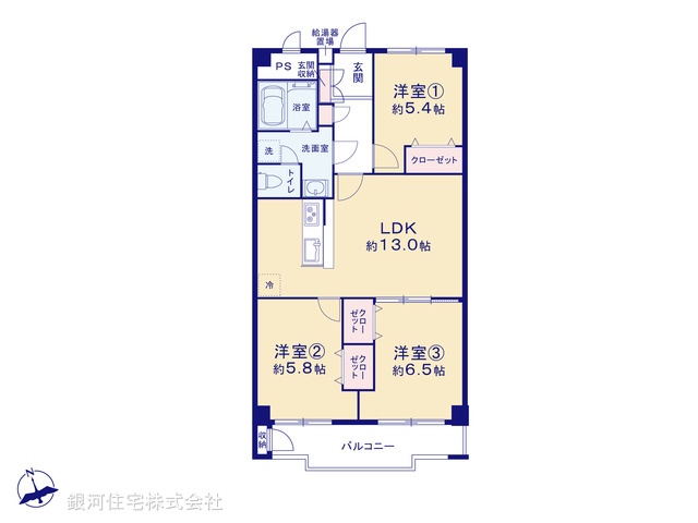 G00374943 神奈川県座間市入谷東２丁目 中古マンション 1599万円【間取図】