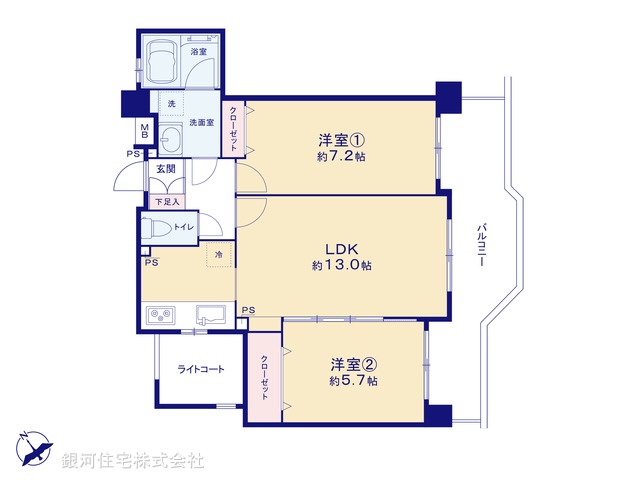 G00374944 神奈川県横浜市西区西戸部町２丁目 中古マンション 3880万円【間取図】