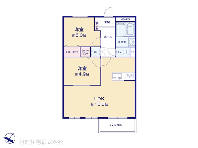 G00374945 神奈川県横浜市青葉区青葉台１丁目 中古マンション 2999万円【間取図】