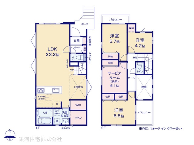 G00374953 千葉県船橋市習志野２丁目 新築一戸建て 4099万円【間取図】