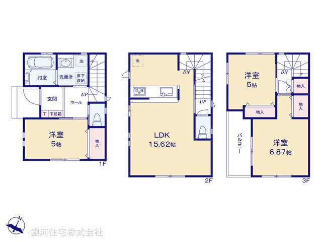 G00374954 埼玉県さいたま市大宮区北袋町２丁目 新築一戸建て 5498万円【間取図】