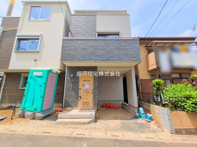 北袋町２丁目