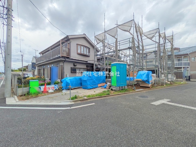 大泉学園町８丁目