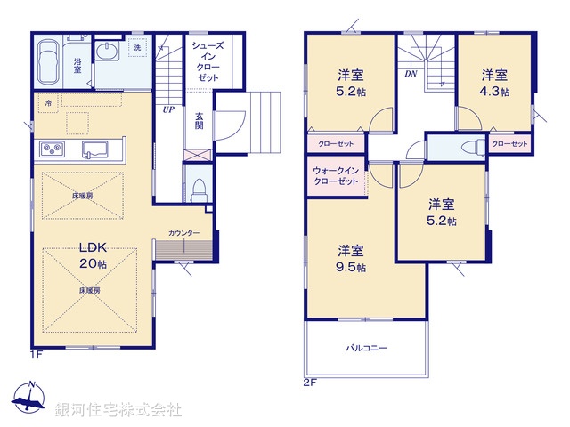 G00374960 東京都練馬区大泉学園町８丁目 新築一戸建て 7098万円【間取図】