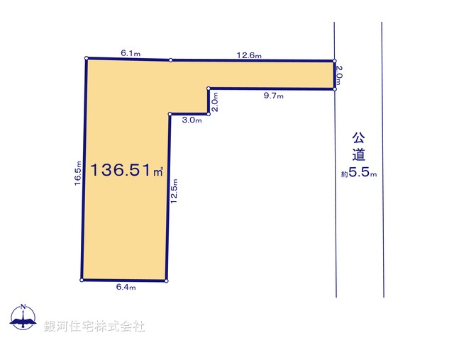 白金町６丁目