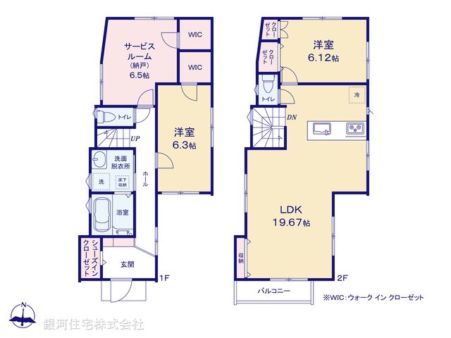 G00374965 東京都世田谷区千歳台５丁目 新築一戸建て 8180万円【間取図】