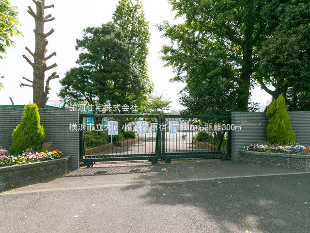 G00374967 神奈川県横浜市戸塚区原宿４丁目 新築一戸建て 3980万円 土地面積126.20m² (約38.17坪) 建物面積100.76m² (約30.47坪) 間取り４ＬＤＫ 築年月2025年03月(築１年以内)【周辺環境】横浜市立大正小学校