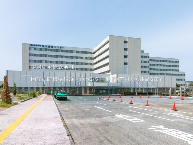 G00374967 神奈川県横浜市戸塚区原宿４丁目 新築一戸建て 3980万円 土地面積126.20m² (約38.17坪) 建物面積100.76m² (約30.47坪) 間取り４ＬＤＫ 築年月2025年03月(築１年以内)【周辺環境】国立病院機構横浜医療センター