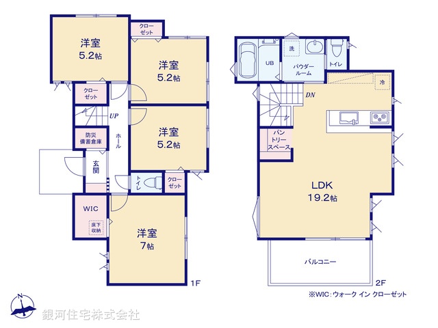 G00374969 神奈川県横浜市旭区四季美台 新築一戸建て 4480万円 土地面積117.32m² (約35.48坪) 建物面積94.91m² (約28.71坪) 間取り４ＬＤＫ 築年月2025年07月【間取図】