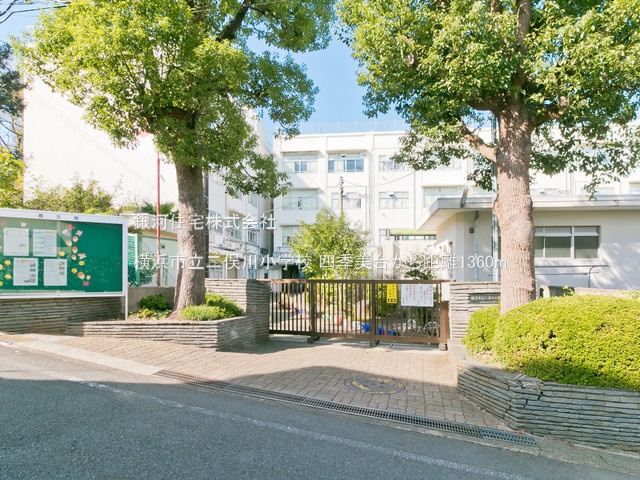 G00374969 神奈川県横浜市旭区四季美台 新築一戸建て 4480万円 土地面積117.32m² (約35.48坪) 建物面積94.91m² (約28.71坪) 間取り４ＬＤＫ 築年月2025年07月【周辺環境】横浜市立二俣川小学校