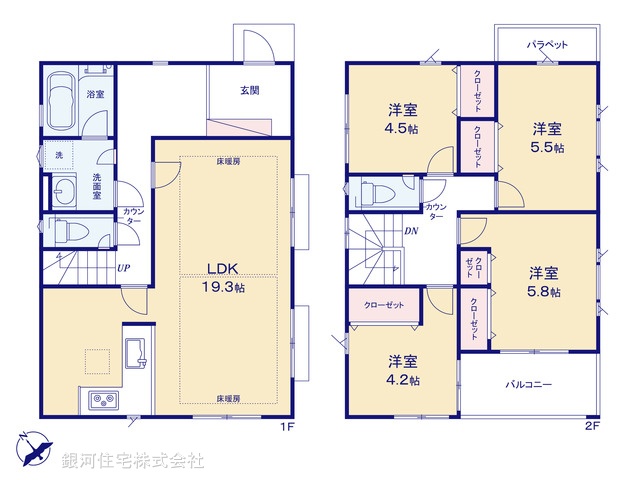 G00374971 神奈川県川崎市宮前区有馬３丁目 新築一戸建て 6880万円【間取図】