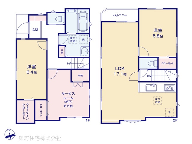 G00374976 東京都板橋区桜川３丁目 新築一戸建て 6480万円【間取図】