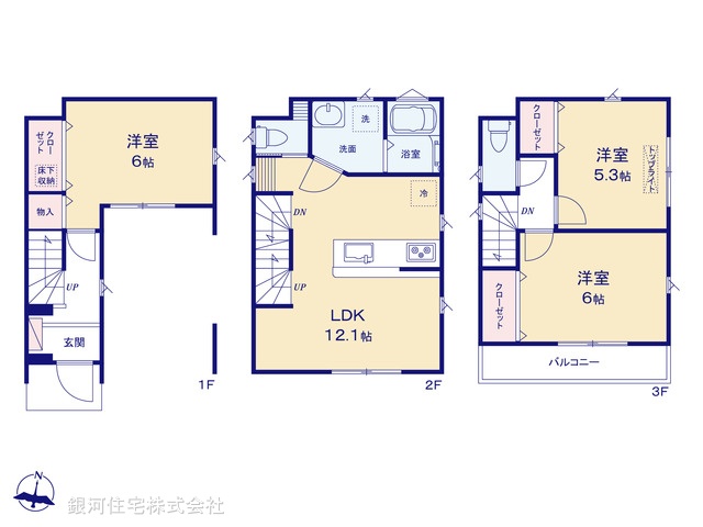 G00374978 埼玉県川口市大字里 新築一戸建て 3680万円【間取図】