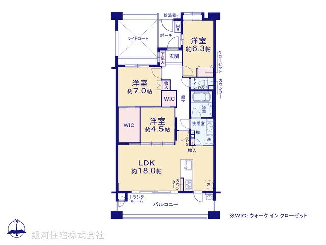 G00374984 神奈川県横浜市港南区大久保２丁目 中古マンション 4799万円【間取図】