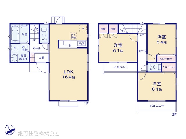 G00374985 東京都調布市上石原１丁目 新築一戸建て 6880万円 土地面積100.55m² (約30.41坪) 建物面積79.48m² (約24.04坪) 間取り３ＬＤＫ 築年月2025年07月【間取図】