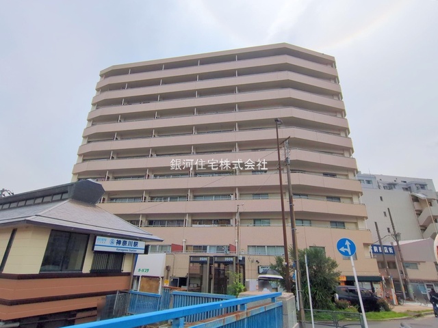 青木町