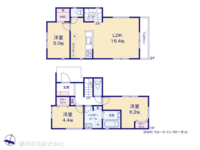 G00374988 神奈川県横浜市港南区港南１丁目 新築一戸建て 4890万円 土地面積85.89m² (約25.98坪) 建物面積78.04m² (約23.60坪) 間取り３ＬＤＫ 築年月2025年04月(築１年以内)【間取図】
