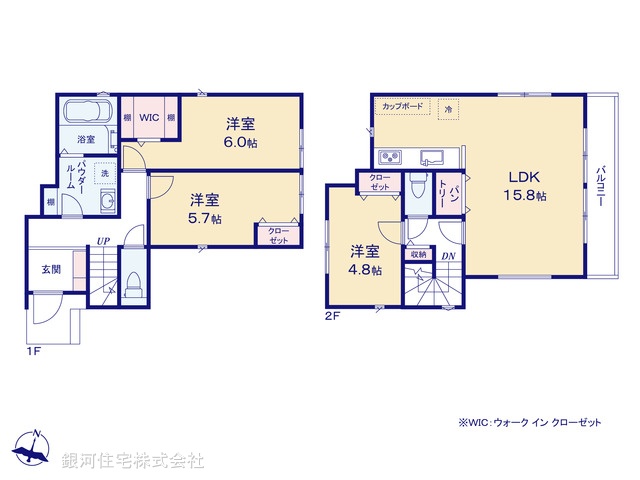 G00374989 神奈川県横浜市港南区港南１丁目 新築一戸建て 5090万円 土地面積85.98m² (約26.00坪) 建物面積82.60m² (約24.98坪) 間取り３ＬＤＫ 築年月2025年04月(築１年以内)【間取図】