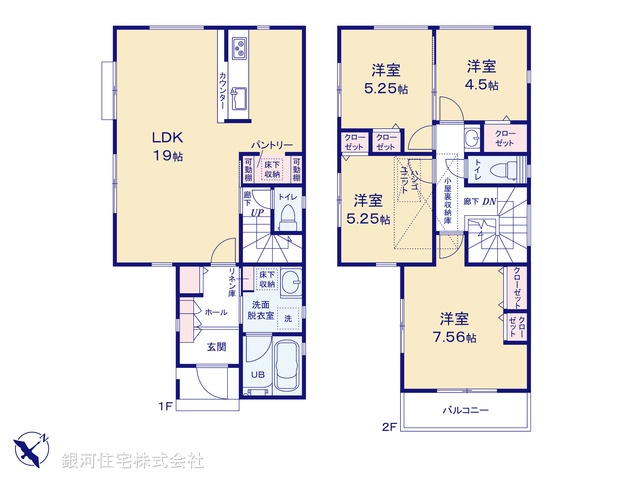 G00374990 神奈川県藤沢市遠藤 新築一戸建て 4180万円 土地面積125.49m² (約37.96坪) 建物面積100.19m² (約30.30坪) 間取り４ＬＤＫ 築年月2026年02月【間取図】