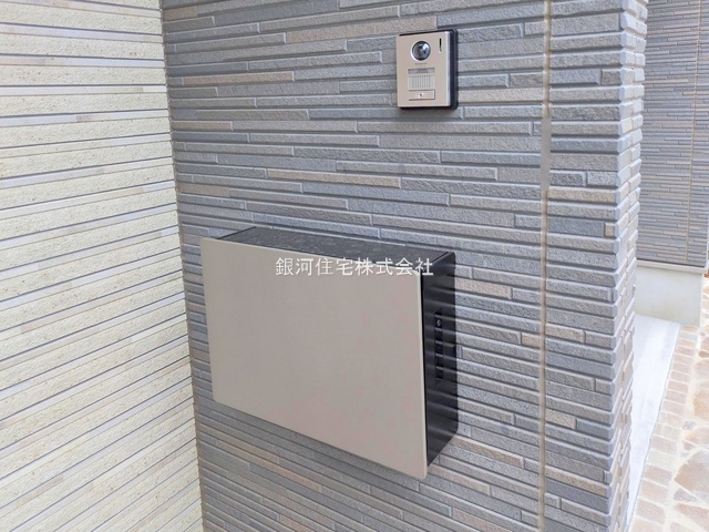 G00374991 東京都中野区野方２丁目 新築一戸建て 9480万円 土地面積75.21m² (約22.75坪) 建物面積128.54m² (約38.88坪) 築年月2025年04月(築１年以内)【外観7】