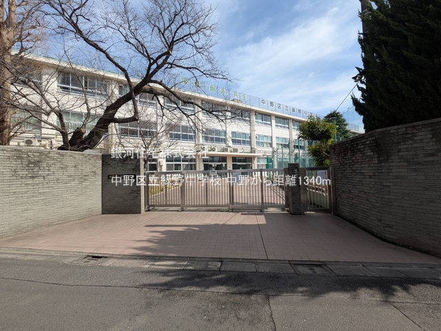 G00374991 東京都中野区野方２丁目 新築一戸建て 9480万円 土地面積75.21m² (約22.75坪) 建物面積128.54m² (約38.88坪) 築年月2025年04月(築１年以内)【周辺環境】中野区立緑野中学校