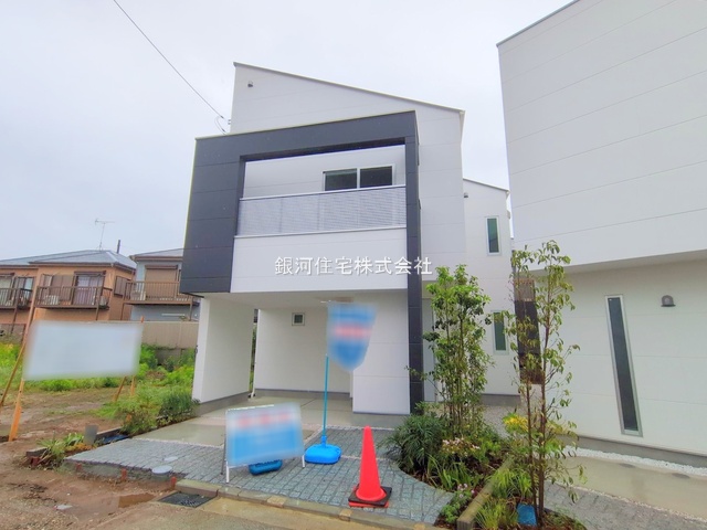 駒岡４丁目