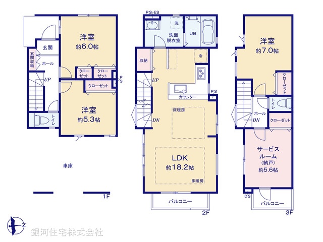 G00375031 東京都江戸川区下篠崎町 新築一戸建て 6299万円【間取図】
