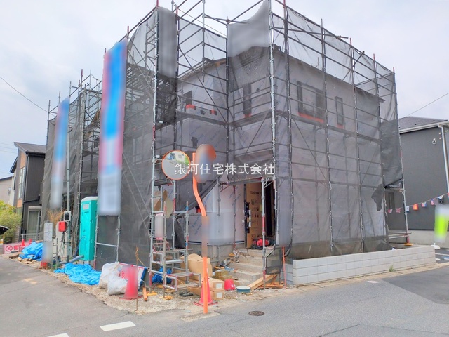 宮久保３丁目