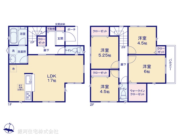 G00375054 千葉県市川市宮久保３丁目 新築一戸建て 4788万円【間取図】