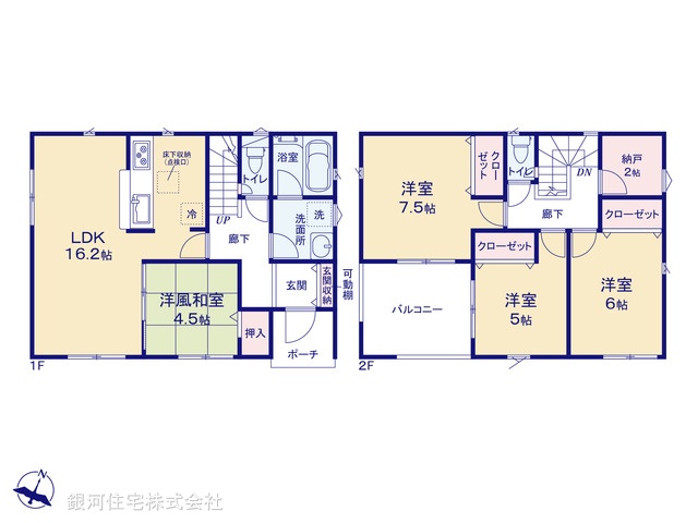 G00375065 埼玉県比企郡川島町大字伊草 新築一戸建て 2280万円【間取図】