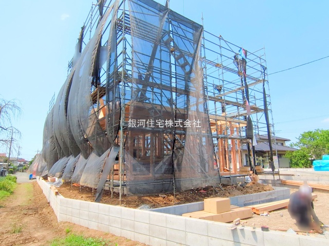 大字伊草