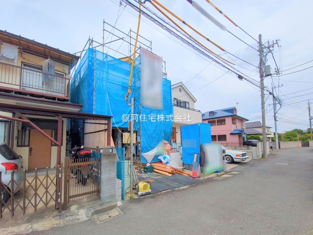 押立町４丁目