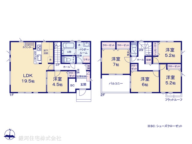 G00375084 神奈川県鎌倉市関谷 新築一戸建て 5199万円【間取図】