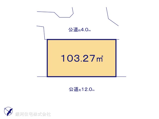 G00375100 神奈川県厚木市毛利台１丁目 土地 1580万円【区画図】