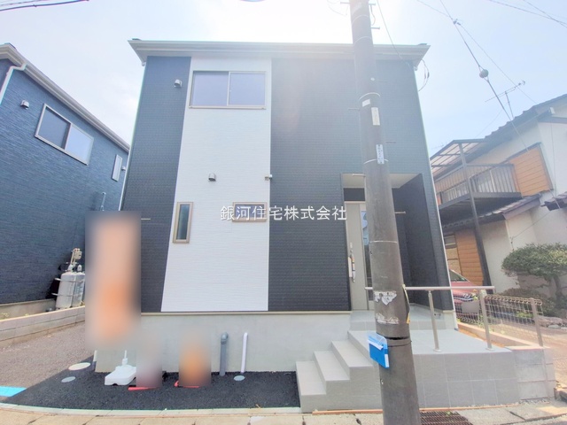 大字掛