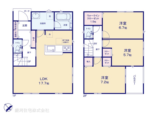 G00375104 埼玉県さいたま市岩槻区大字掛 新築一戸建て 2180万円【間取図】
