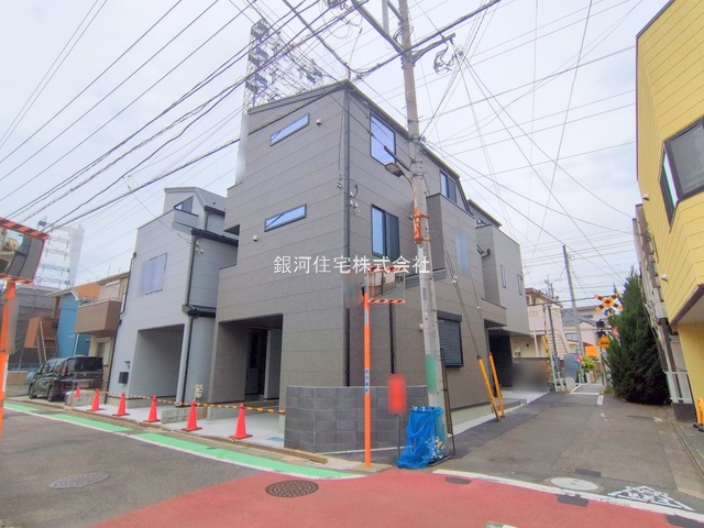 朝日町２丁目