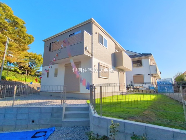 めじろ台１丁目