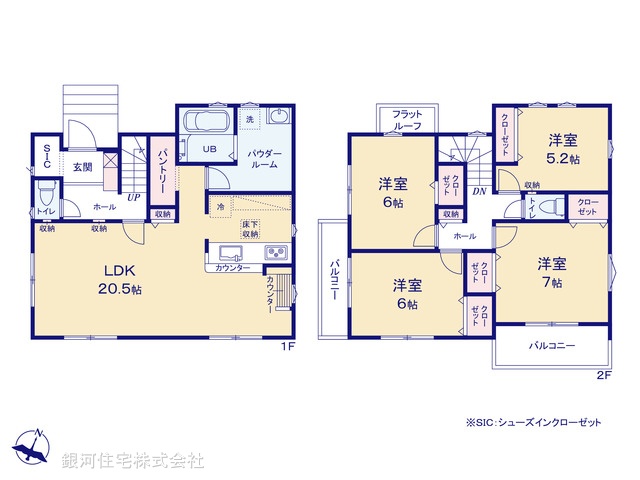 G00375114 東京都八王子市めじろ台１丁目 新築一戸建て 5899万円【間取図】