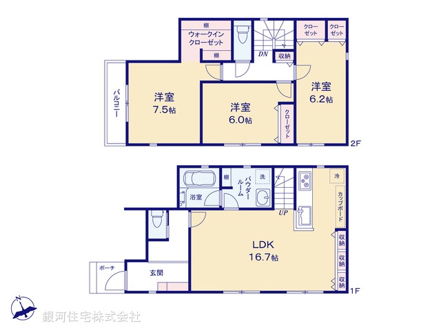 G00375137 神奈川県横浜市南区中里４丁目 新築一戸建て 4990万円【間取図】
