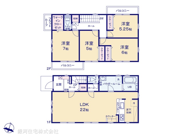 G00375142 東京都八王子市北野台２丁目 新築一戸建て 4999万円【間取図】