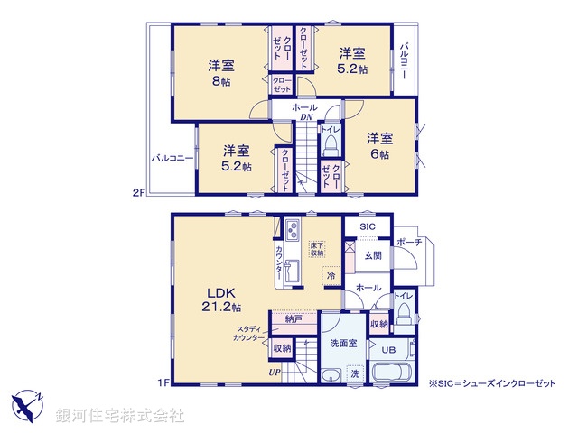 G00375144 東京都町田市鶴川４丁目 新築一戸建て 5199万円【間取図】