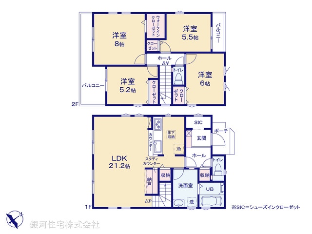 G00375145 東京都町田市鶴川４丁目 新築一戸建て 5199万円【間取図】