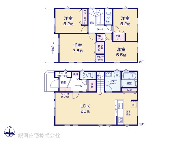 G00375149 神奈川県綾瀬市寺尾中４丁目 新築一戸建て 4499万円【間取図】