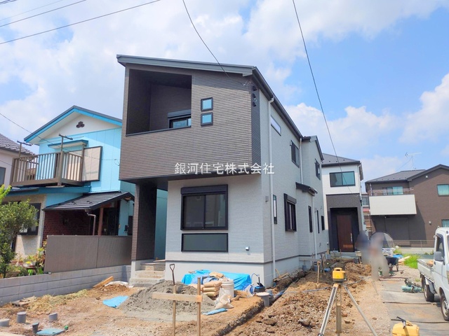 相模台７丁目