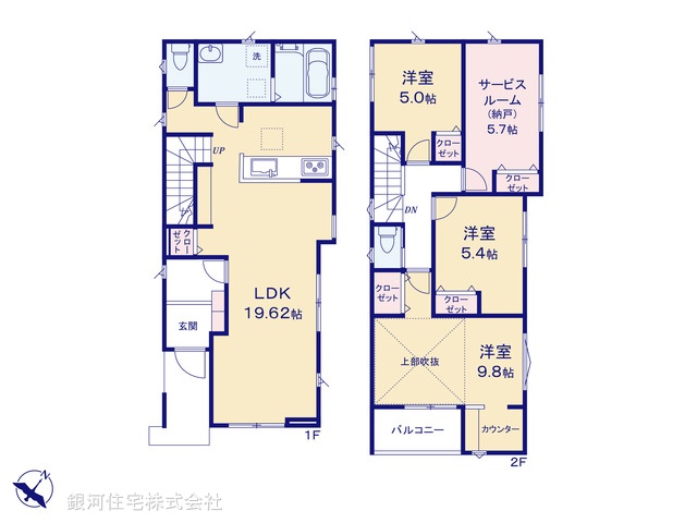 G00375153 神奈川県相模原市南区相模台７丁目 新築一戸建て 4350万円【間取図】